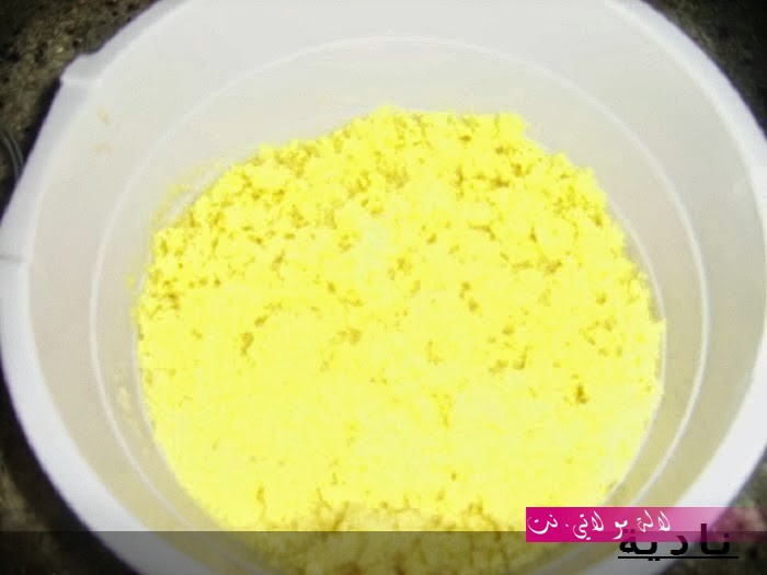 لالة مولاتي.نت lalamoulati.net